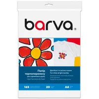 Бумага Barva A4 THERMOTRANSFER White (IP-T200-074) - Изображение 1