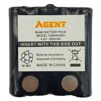 Акумуляторна батарея Agent для Motorola 800mAh (T5/T7/XTB446/ТLKR T50/Т60/T80/T80ext) (IXNN4002A/PTM-T5/IXNN4008D) - 1