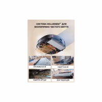 Пилосос Eureka J20 - Image 9