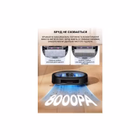 Пилосос Eureka J20 - Image 10