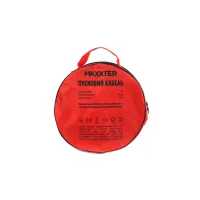 Дроти для запуску для автомобіля Maxxter 300 А, 3 м (JC-300A-3M) - Зображення 5