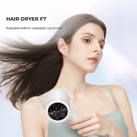 Фен Jimmy JIMMY F7 (White) - Image 3