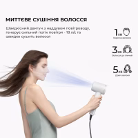 Фен Jimmy JIMMY F7 (White) - Image 10