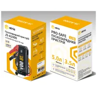 Пуско зарядний пристрій Atria 10000mAh 1000A QC18W LED ліхтар (JS-A1000) - Зображення 6