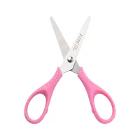 Ножиці Kite дитячі для шульги рожевий, 12 см (K-149-1) - Изображение 3
