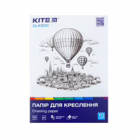 Папір для креслення Kite А4 Classic 200г/м2, 10 аркушів (K-269) - Image 1