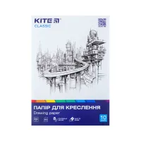 Папір для креслення Kite А3 Classic 200г/м2, 10 аркушів (K-270) - 1