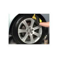 Автополіроль K2 Bold безбарвний 600 мл (K1561) - 3