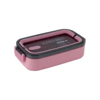 Ланч-бокс дитячий Kite 700 мл, рожевий (K23-182-3) - 1