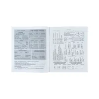 Зошит Kite предметний Sketch 48 аркушів, англійська мова лінія (K24-240-18) - 6