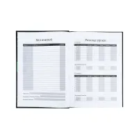 Щоденник шкільний Kite CyberRink, тверда обкладинка (K25-262-9) - 5