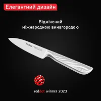 Кухонный нож Tefal Precision для овочів, 9см, нержавіюча сталь (K2890124) - Изображение 7