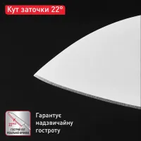 Кухонный нож Tefal Precision 20см, нержавіюча сталь (K2890224) - Изображение 5