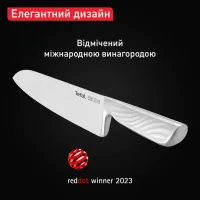 Кухонный нож Tefal Precision 20см, нержавіюча сталь (K2890224) - Изображение 7