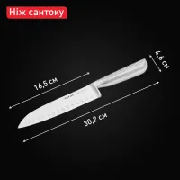 Кухонный нож Tefal Precision 16.5см, нержавіюча сталь (K2891124) - Изображение 8