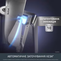 Кухонний ніж Tefal EverSharp, 2 предмети, 16.5 см, чорний (K297S244) - Image 7