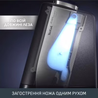 Кухонний ніж Tefal EverSharp, 2 предмети, 16.5 см, чорний (K297S244) - Image 9