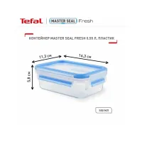Пищевой контейнер Tefal MasterSeal, прямокутний, 550мл, пластик (K3021112) - Изображение 3