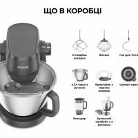 Кухонний комбайн Kenwood KHC 30.050 GY - Image 2