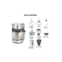 Кухонний комбайн Kenwood KHC29A.O0SI - Зображення 6