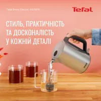 Електрочайник Tefal KI513D10 - Изображение 5