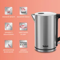 Електрочайник Tefal KI513D10 - Изображение 9