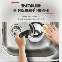 Електрочайник Tefal KI605830 - Зображення 9