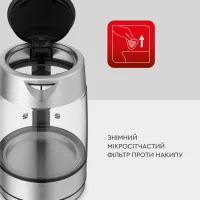 Електрочайник Tefal KI772D38 - Изображение 11