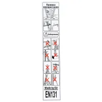 Драбина GTM трансформер 4*3сх. 0,9-3,55м (KMP403A) - 12