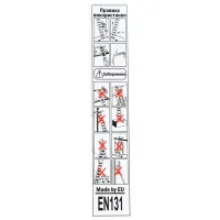 Драбина GTM трансформер 4*5сх. 1,45-5,75м (KMP405A) - 10