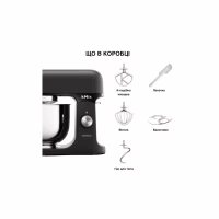 Кухонний комбайн Kenwood KMX 751 ABK (KMX751ABK) - Image 3