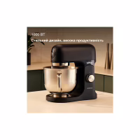 Кухонний комбайн Kenwood KMX 751 ABK (KMX751ABK) - Image 7
