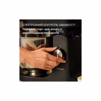Кухонний комбайн Kenwood KMX 751 ABK (KMX751ABK) - Image 8