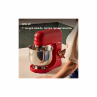 Кухонний комбайн Kenwood KMX 751 ARD (KMX751ARD) - Image 11