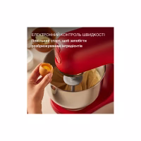 Кухонний комбайн Kenwood KMX 751 ARD (KMX751ARD) - Image 9