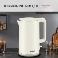 Електрочайник Tefal KO140AE0 - Изображение 4