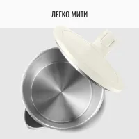 Електрочайник Tefal KO140AE0 - Изображение 8