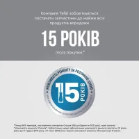 Електрочайник Tefal KO140BE0 - Зображення 11