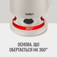 Електрочайник Tefal KO140BE0 - Зображення 5