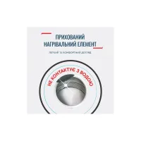 Електрочайник Tefal KO150F30 - Зображення 7