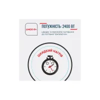 Електрочайник Tefal KO150F30 - Зображення 8