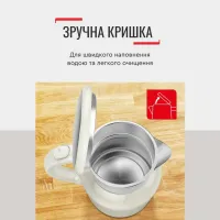 Електрочайник Tefal KO190AE0 - Зображення 7