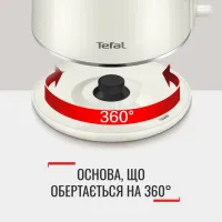 Електрочайник Tefal KO190AE0 - Зображення 10