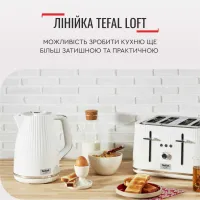 Електрочайник Tefal KO250130 - Зображення 11