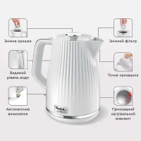 Електрочайник Tefal KO250130 - Зображення 12