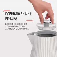 Електрочайник Tefal KO250130 - Зображення 8