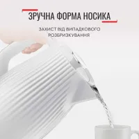 Електрочайник Tefal KO250130 - Зображення 10