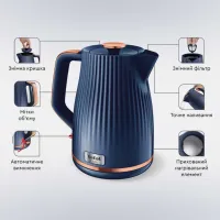 Електрочайник Tefal KO251430 - Зображення 11