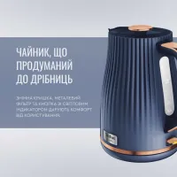 Електрочайник Tefal KO251430 - Зображення 7