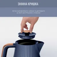 Електрочайник Tefal KO251430 - Зображення 9